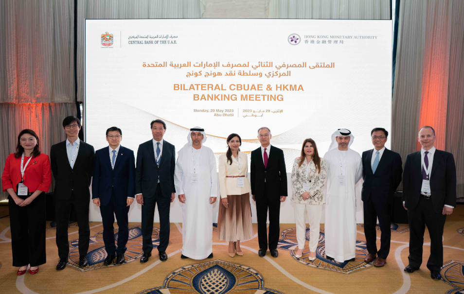 UAE And Hong Kong Announcing Stronger Ties In Virtual Asset Regulations