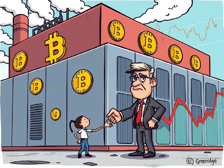 Mississippi Bitcoin Mining Facility Sold Amid Financial Strain