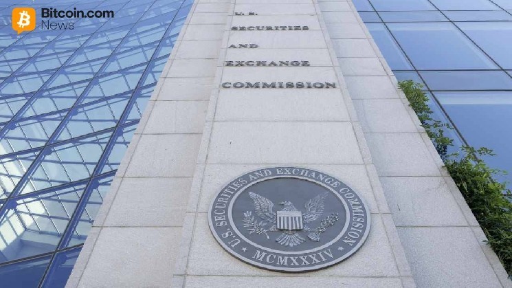 SEC Proposal Limiting OTC Rules to Equities Raises New Questions for Crypto Assets