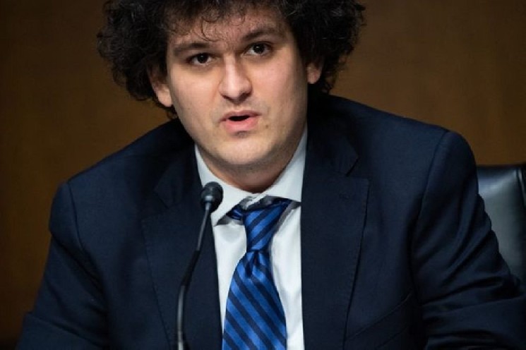 FTX Founder Sam Bankman-Fried’s Appeal in Fraud Case Rejected